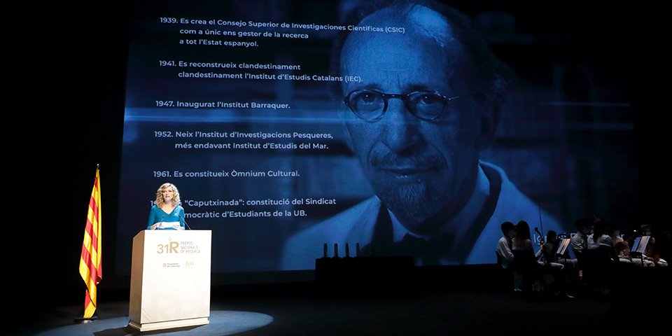 El TNC acollirà el lliurament dels Premis Nacionals de Recerca 2021 el proper 7 de juny